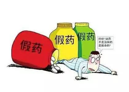 涉案16亿 台州警方远侦9省,破获浙江史上最大生产销售有毒有害食品案