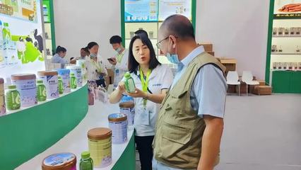 全家臻康源隆重参展第七届中国(山西)特色农产品交易博览会